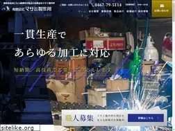 Sites similar to masami-ss.com