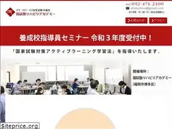 Sites similar to masamijk.net