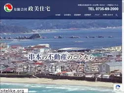 Sites similar to masamijyuutaku.jp