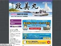 Sites similar to masamimaru.com