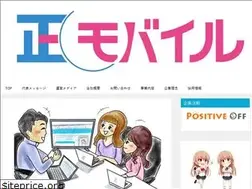 Sites similar to masamobile.co.jp