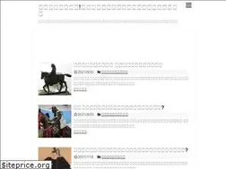 Sites similar to masamune-date.com