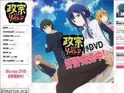 Sites similar to masamune-tv.com