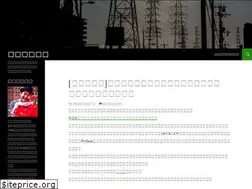 Sites similar to masamunet.com