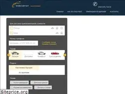 Sites similar to masani.ru