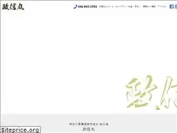 Sites similar to masanobumaru.net
