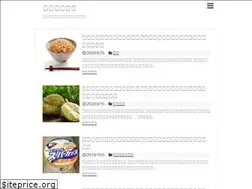 Sites similar to masanochiebukuro.com