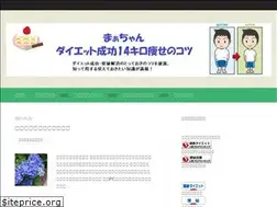 Sites similar to masanodiet14.com