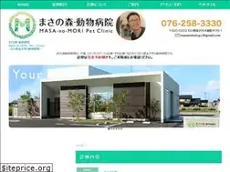 Sites similar to masanomori.com