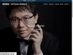 Sites similar to masanorisugano.com