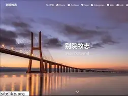 Sites similar to masantu.com