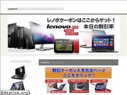 Sites similar to masaoka.info