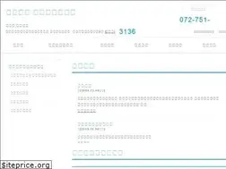 Sites similar to masaoka21.com