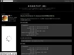 Sites similar to masaoo.blogspot.com