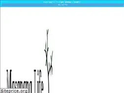 Sites similar to masapapa-life.com