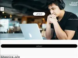 Sites similar to masar.academy