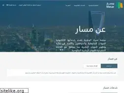 Sites similar to masar.sa