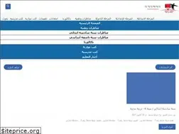 Sites similar to masartamayoz.com