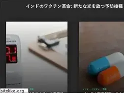 Sites similar to masaru-life.com