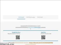 Sites similar to masaru-world.jimdofree.com