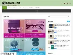 Sites similar to masaru0.com