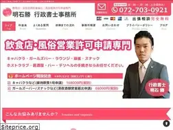 Sites similar to masaruakashi.com