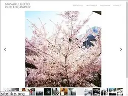 Sites similar to masarugoto.com