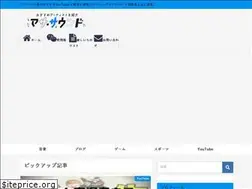 Sites similar to masarukawano.com