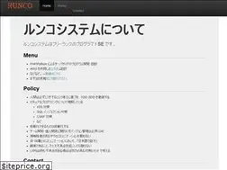 Sites similar to masarun.co