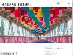 Sites similar to masarusuzuki.com