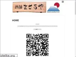 Sites similar to masaruya.com