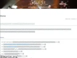 Sites similar to masashigoto.com