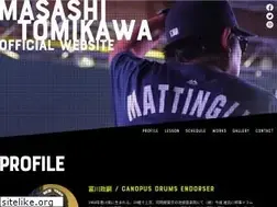 Sites similar to masashitomikawa.com
