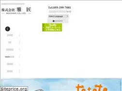 Sites similar to masashou.com