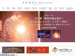 Sites similar to masasingtown.com