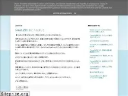 Sites similar to masasmart.blogspot.com