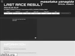 Sites similar to masataka-yanagida.com