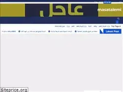 Sites similar to masatalemi.com