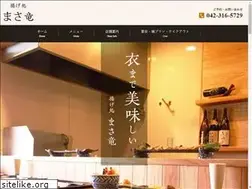 Sites similar to masatatsu.com