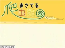 Sites similar to masateru.net