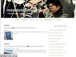 Sites similar to masatetsudo.com