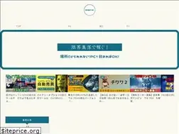 Sites similar to masato1117.com