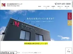 Sites similar to masatonc.com