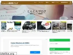 Sites similar to masatonton.com