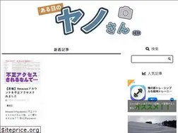 Sites similar to masatoshiyano.com