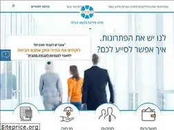 Sites similar to masav.co.il