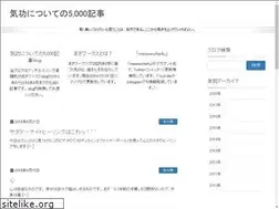 Sites similar to masaworks4u.net