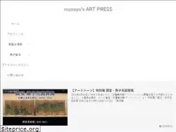Sites similar to masaya-artpress.com
