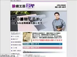 Sites similar to masaya.biz