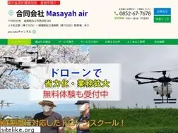 Sites similar to masayahair.com